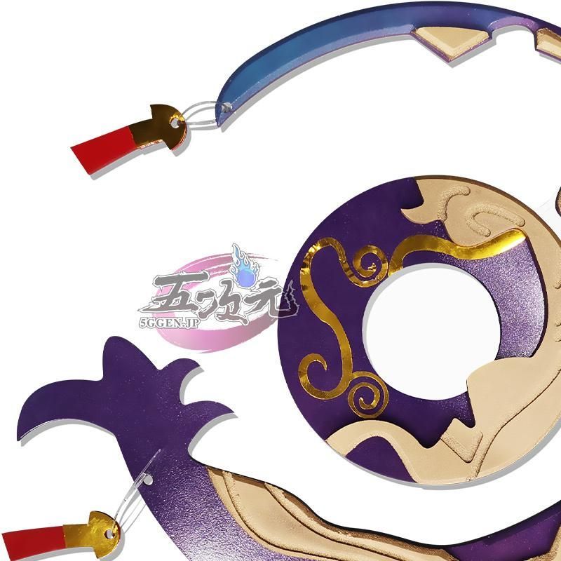 ハロウィン 原神 コスプレ 珊瑚宮心海 さんごのみやここみ 不滅の月華 法具 武器 道具 BJ0930ML03 ハロウィン