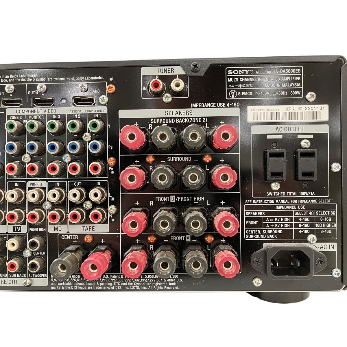 SONY AVアンプ TA-DA5600ES パワーアンプ ハイエンド SONY TA-DA5600ES