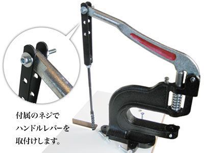 材質 天板