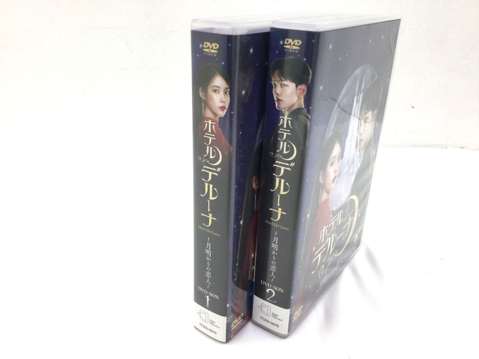 D0104】ホテルデルーナ〜月明かりの恋人〜 DVD-BOX1・2 セット 韓ドラ