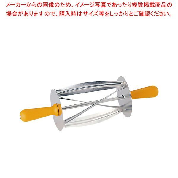 正本総本店★鰌鰻サキ包丁150ｍｍアゴ★玉白鋼★昭和ビンテージ★ 青鋼鰻サキ庖刀 – 包丁の築地正本