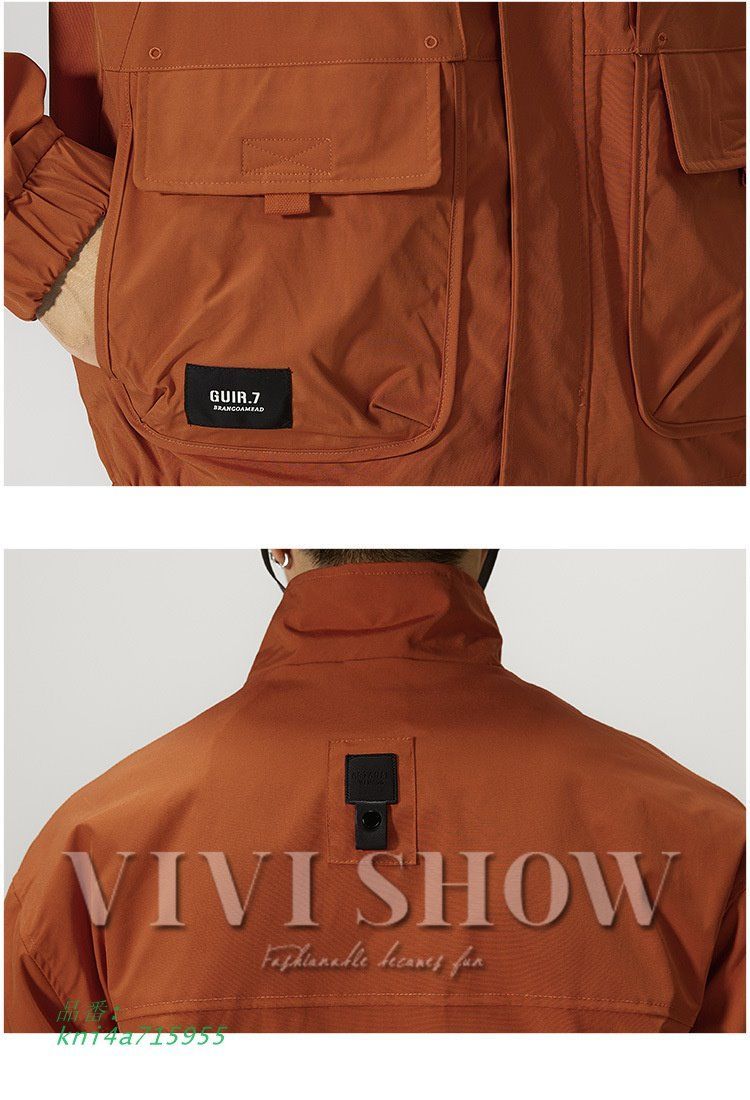 ミリタタクティカルジャケット