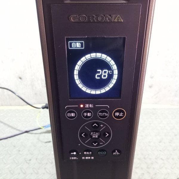 コロナ ノイルヒート オイルレス DHS-1519 グレイスブラック CORONA