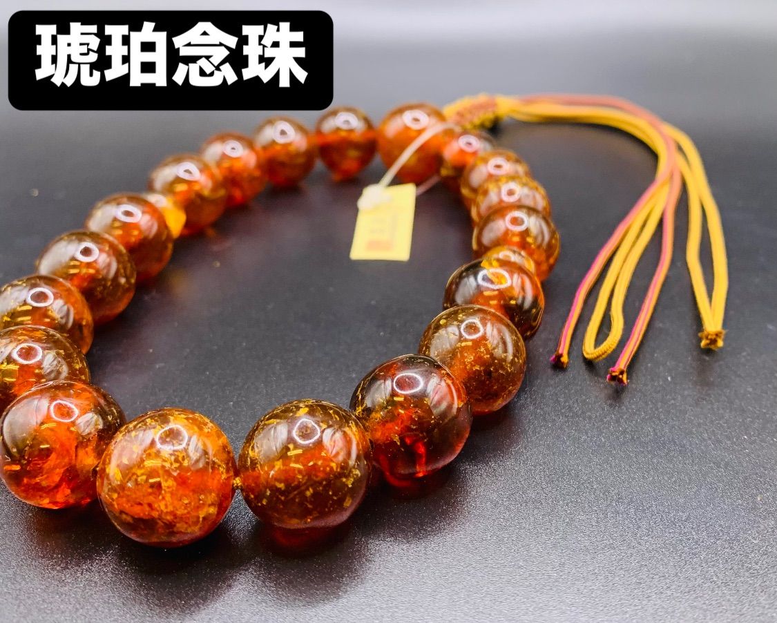 現品限り！ 琥珀 念珠 - メルカリ
