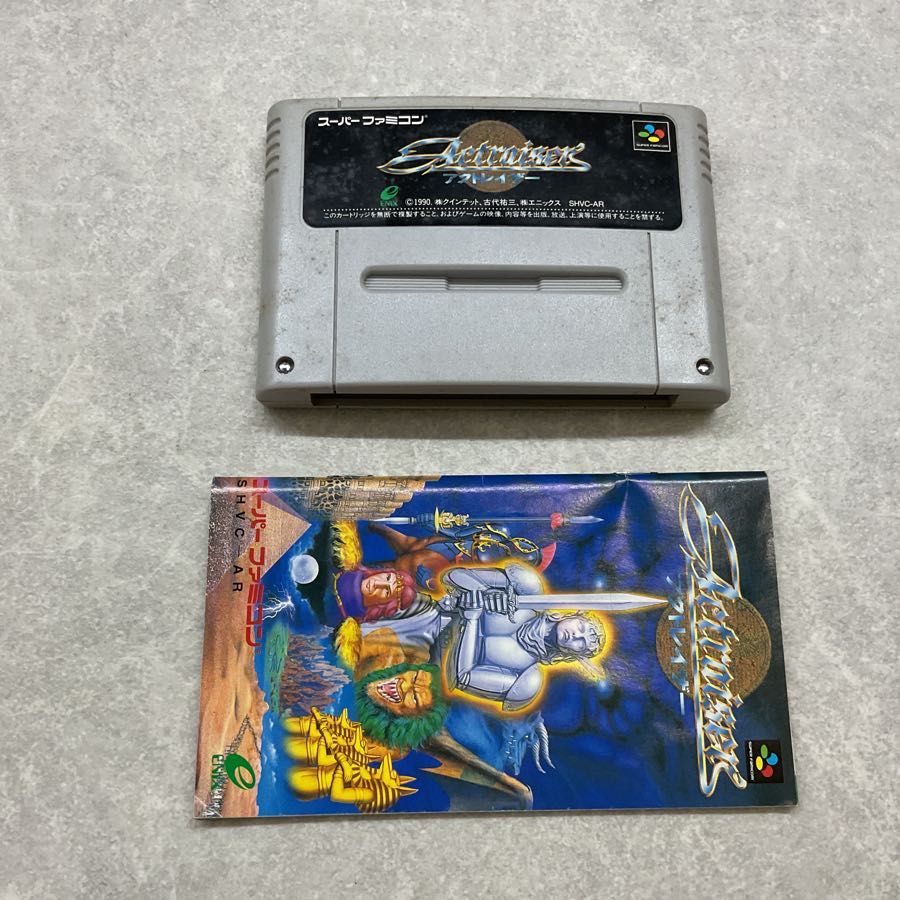 未開封新品】SFC アクトレイザー スーパーファミコン 1990