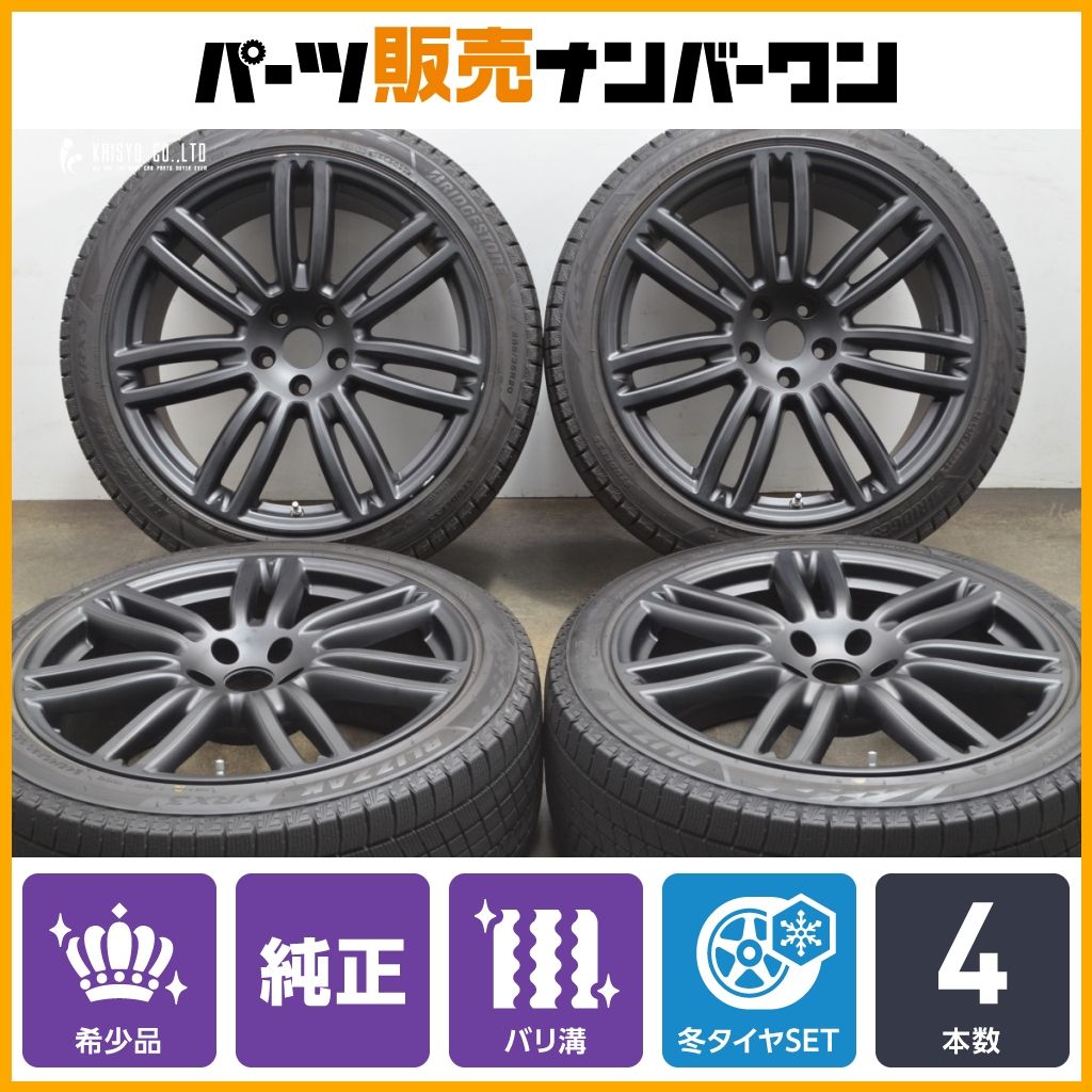 【値下げ】純正マセラティ ウラーノ20インチ　アルミ&タイヤセット マセラティ ギブリ純正 ウラーノ 20×8.5J+43/10.5J+45 5H/114.3