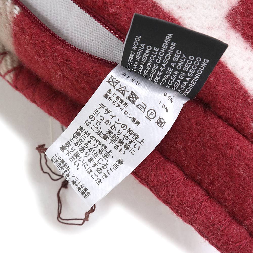 エルメス クッション アヴァロンIII PM メリノウール 90% カシミヤ 10