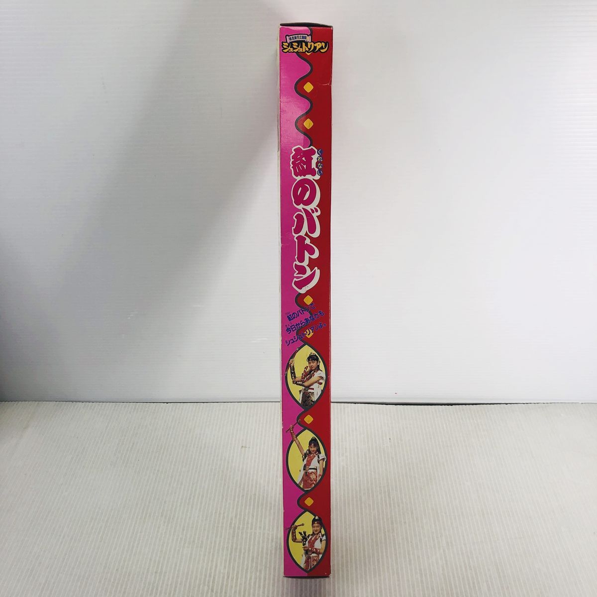 美品】紅のバトン 有言実行三姉妹シュシュトリアン - メルカリ