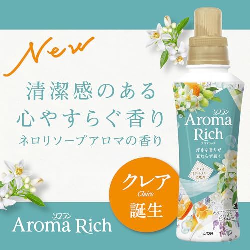 詰め替え メガジャンボ