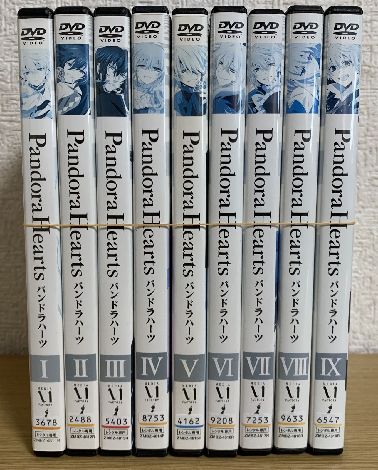 パンドラハーツ PANDORAHEARTS DVD全巻セット - メルカリ
