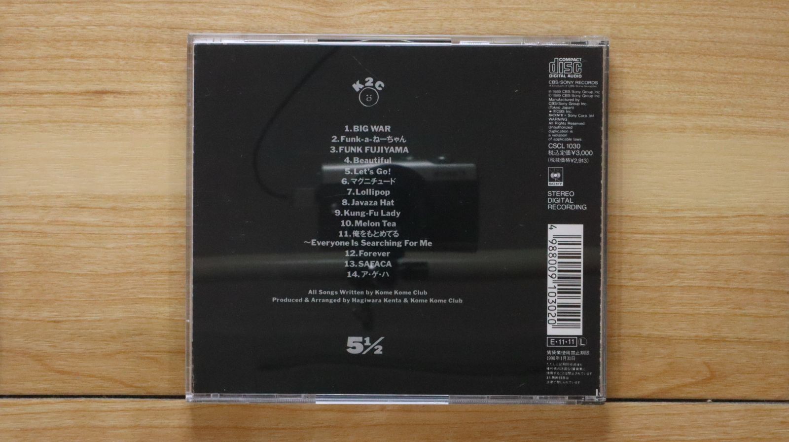 国内盤CD☆米米CLUB/KOME KOME CLUB□ 51/2 【CSCL1030