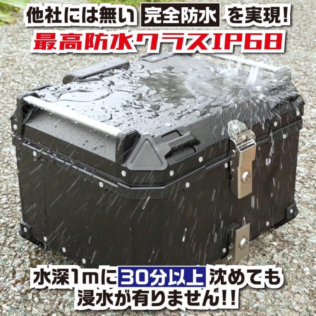 ⭐️新品⭐️ SILVER バイク用リアボックス 55L 防水 アルミ製 - メルカリ