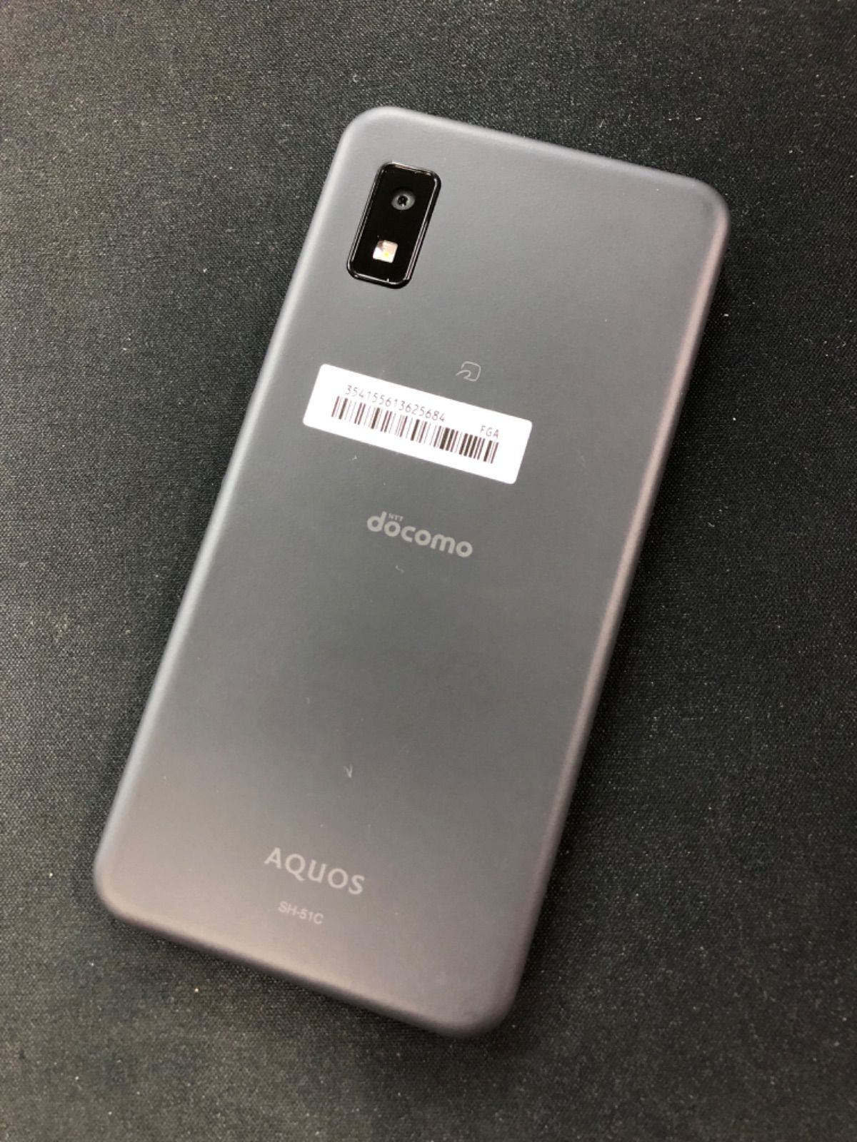 【美品】docomo  AQUOS wish2  SH-51C ブラック
