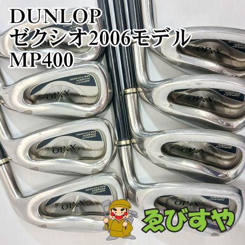 ゴルフクラブ　メンズ　アイアンセット　ゼクシオ　MP900 NTA0126 NEW!) ゼクシオ 9 アイアン【2016年】 / MP900 カーボン