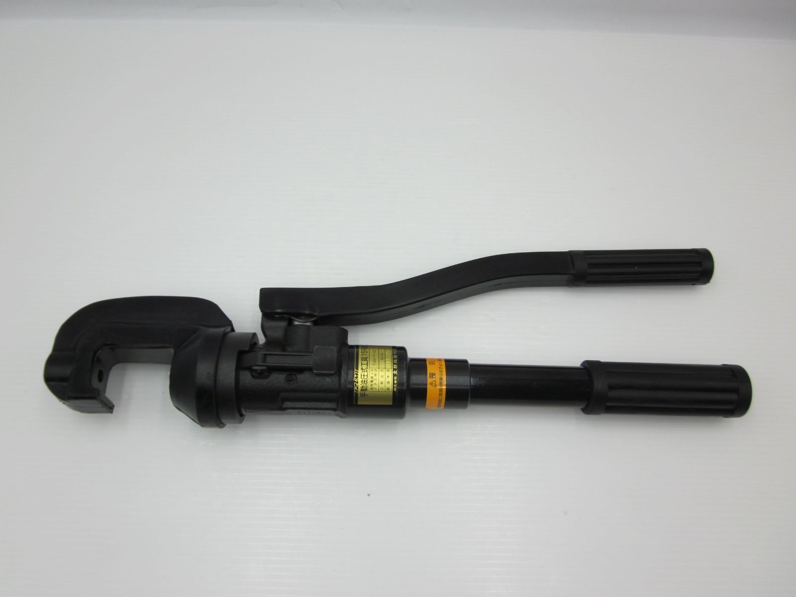 ダイス付 泉精器