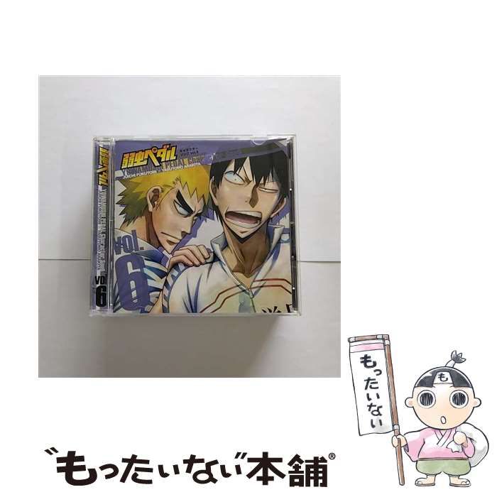 【中古】 弱虫ペダルキャラクターソング vol. 6 (福富寿一、荒北靖友) / 福富寿一 (前野智昭) 荒北靖友 (吉野裕行) / 東宝