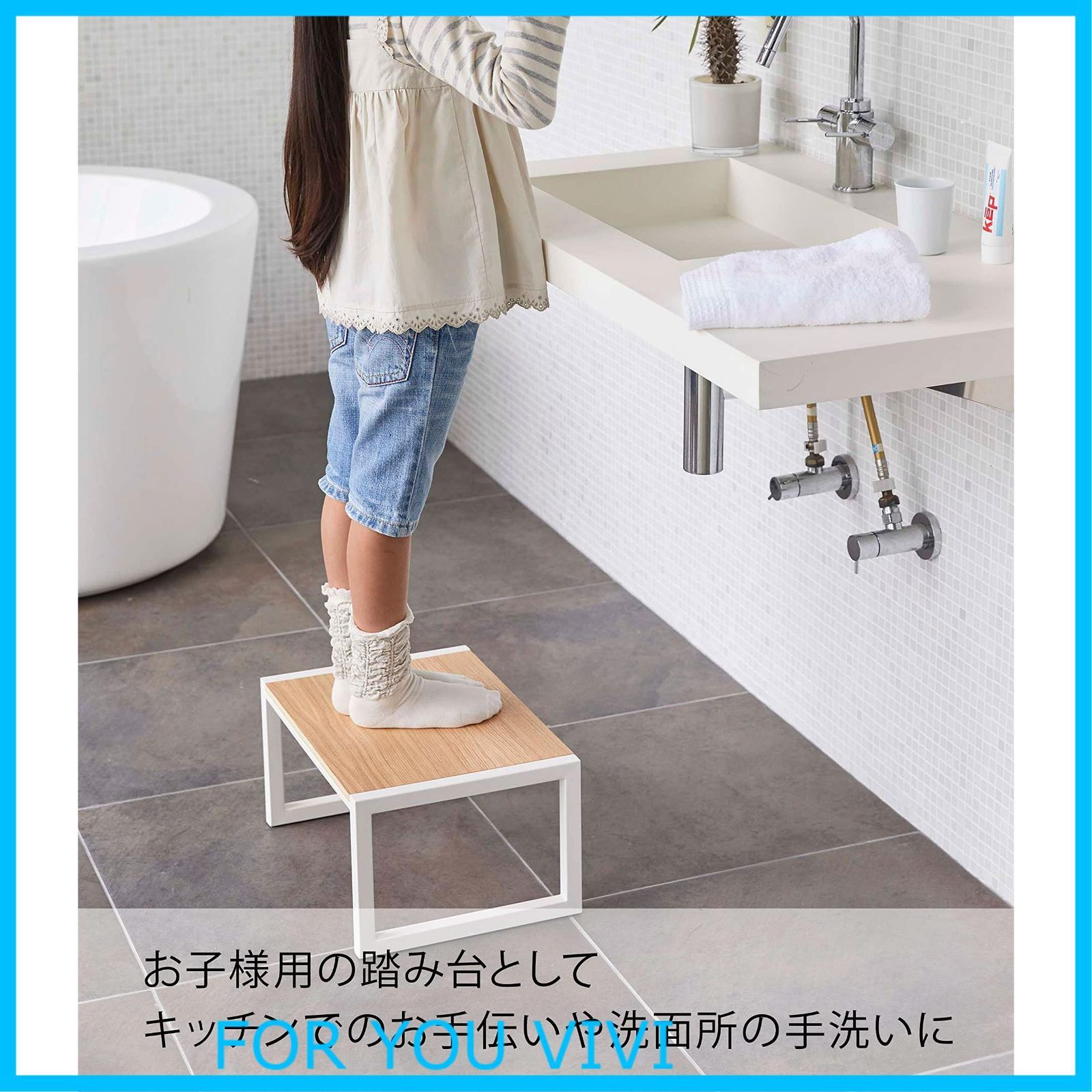 タワー
