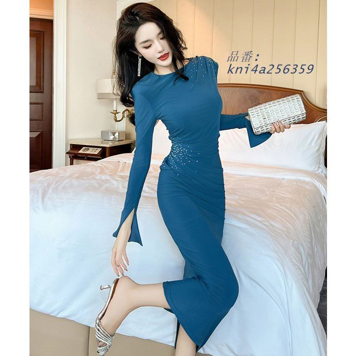 長袖ロングタイトワンピース 青