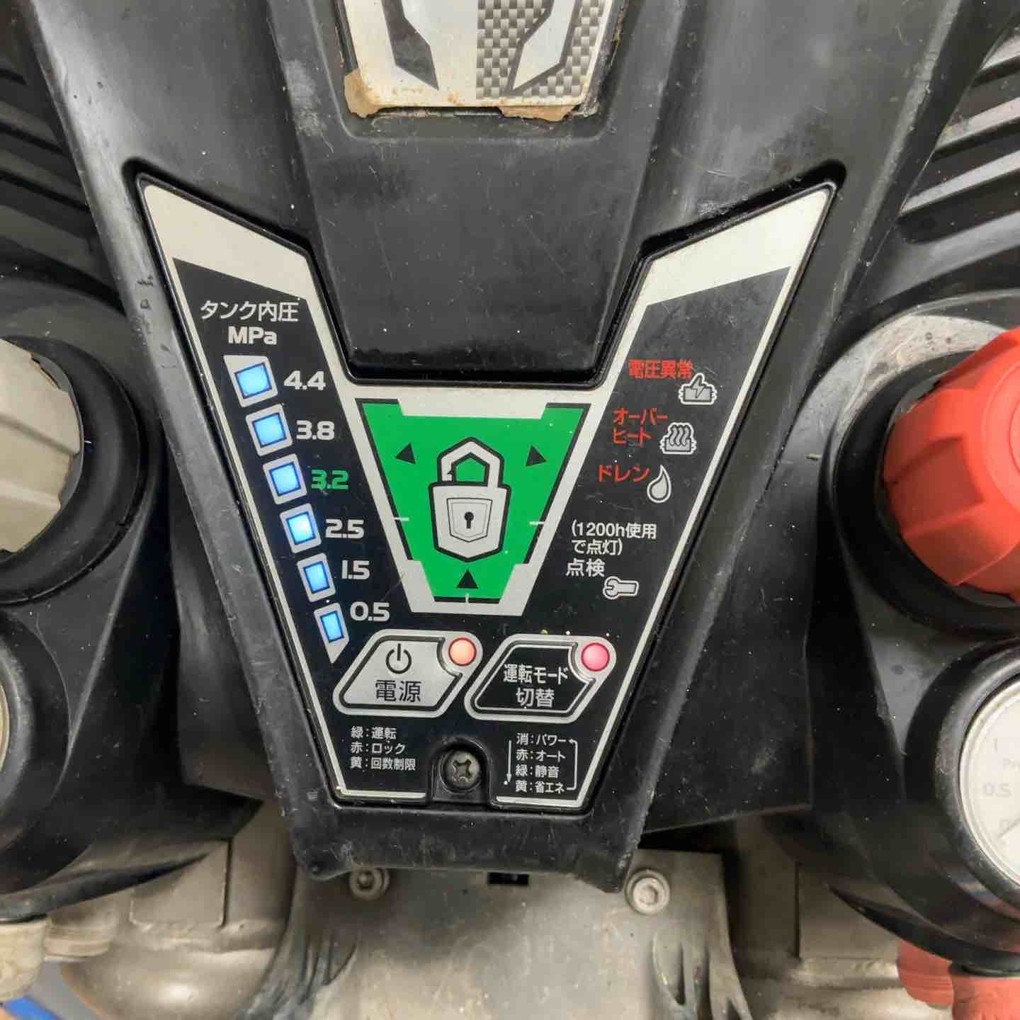 ハイコーキ HIKOKI 旧 日立工機 エアコンプレッサー EC1445H2 草加店