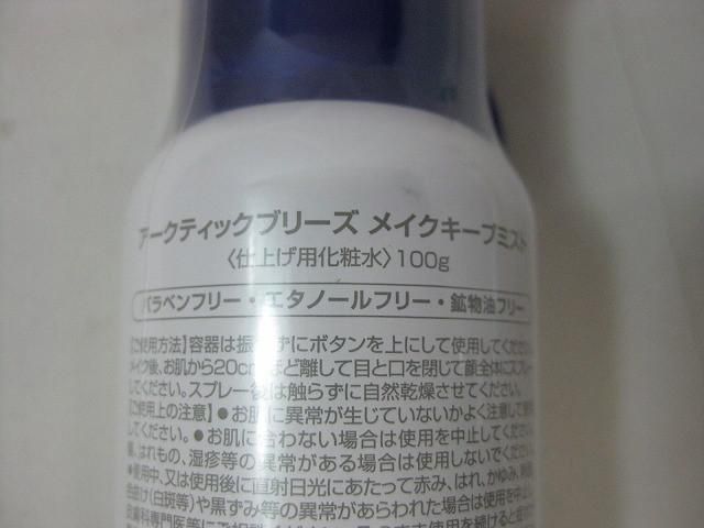 11点