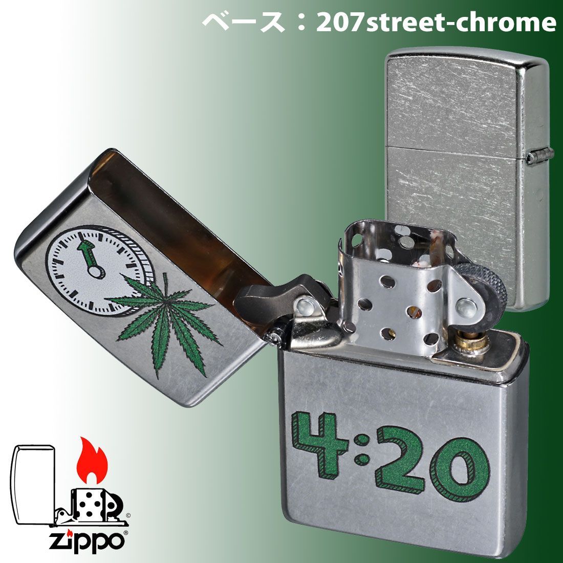ミュージシャン Chevon zippo ミュージシャン Chevon zippo Chevon」「MINAMI WHEEL 2024」コラボ