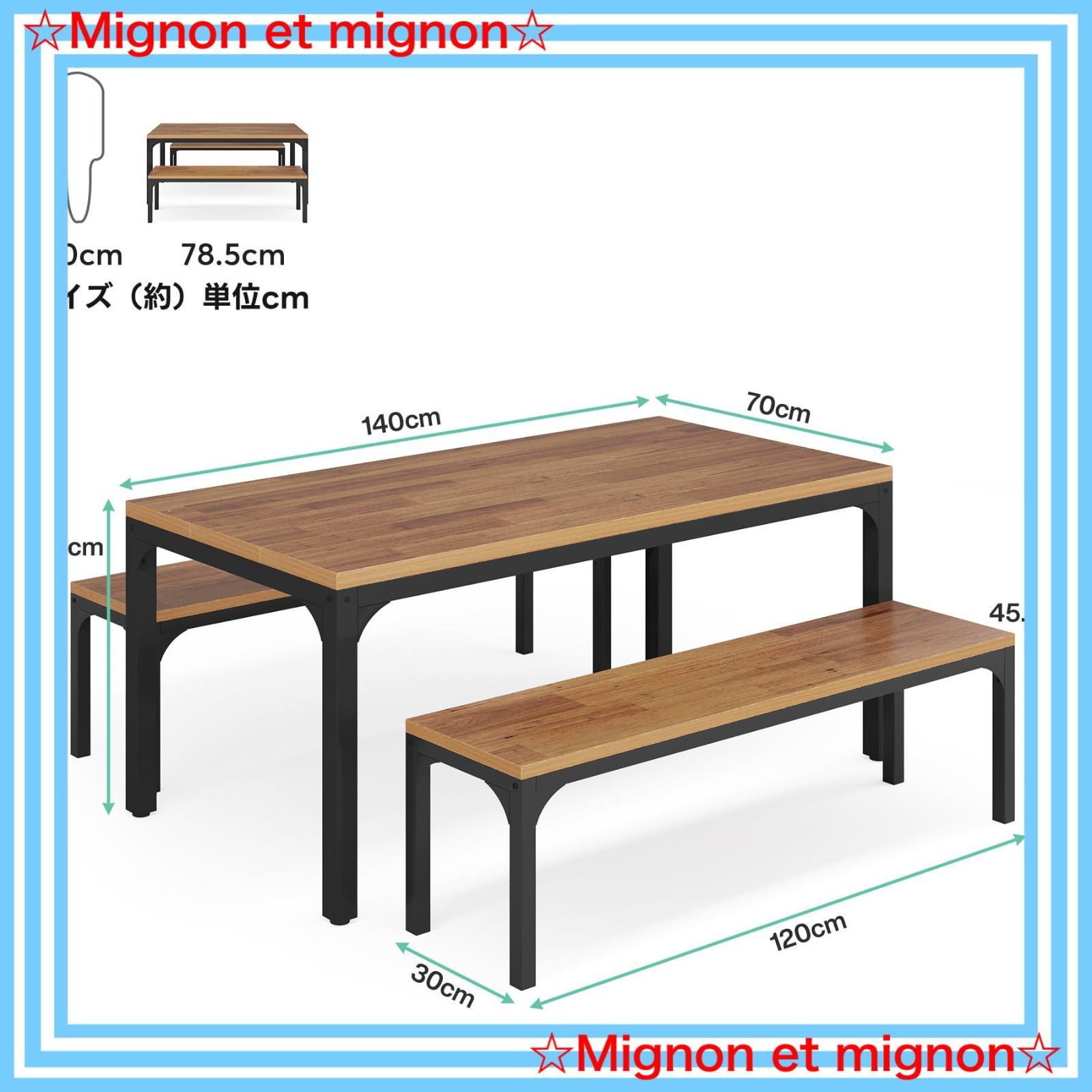 幅140 ベンチ付き 四人用 テーブル 食卓 北欧 3点セット 4人用 ダイニングテーブルセット Tribesigns MARWIL-DEMENAGEMENTS_CH