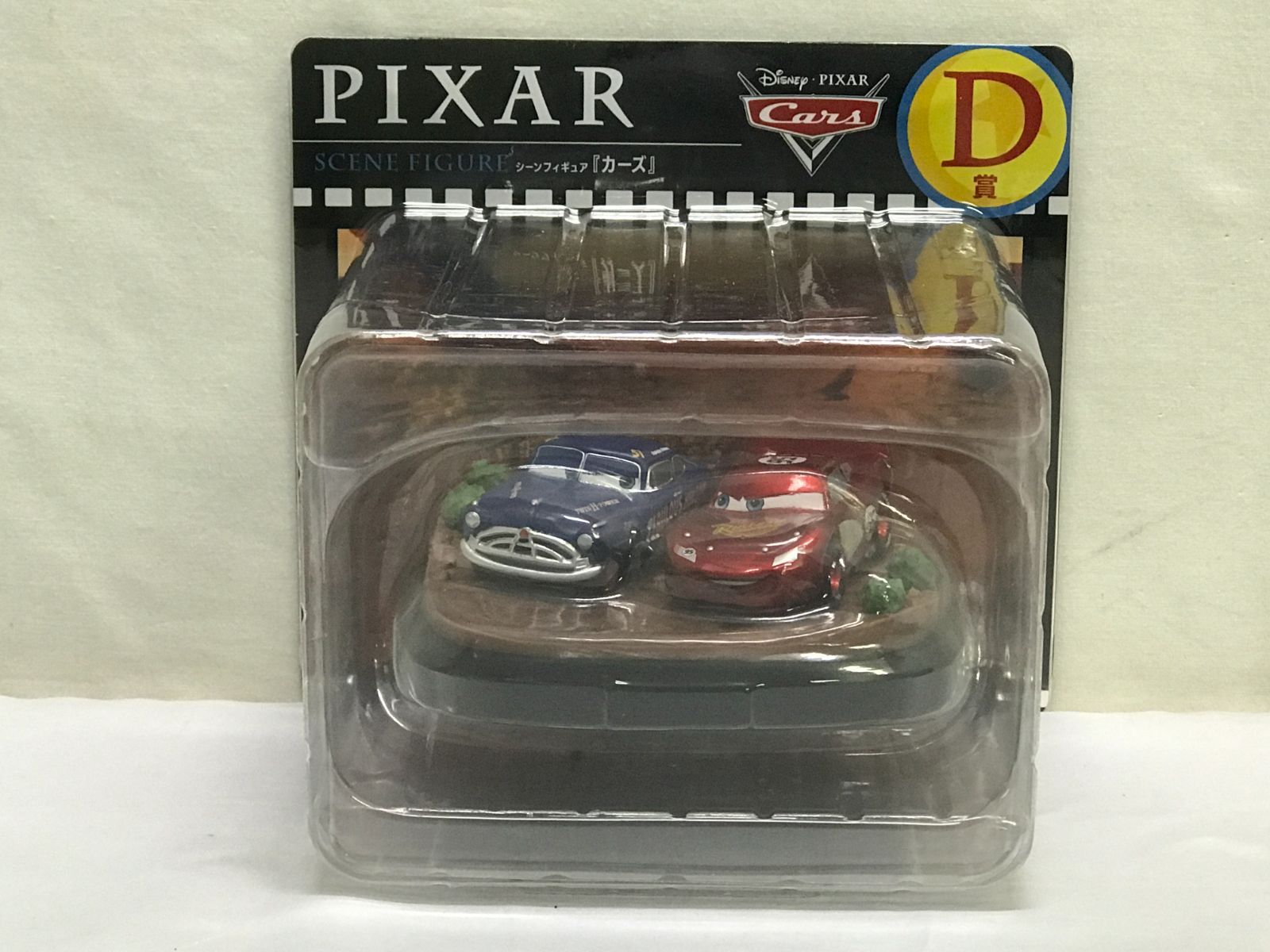 未開封】Happyくじ ディズニー PIXAR ピクサー シーン