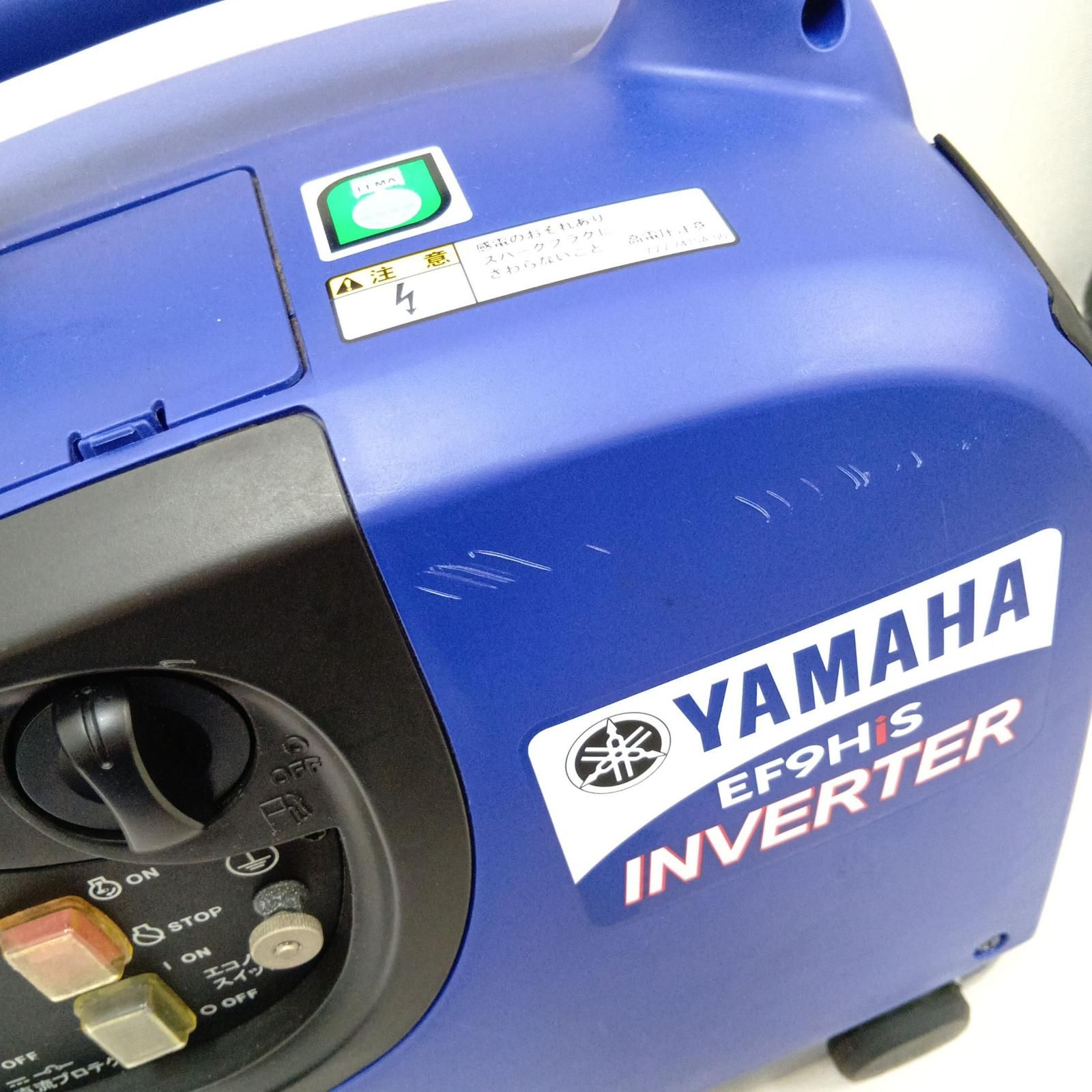 YAMAHA ヤマハ 防音型インバーター発電機 EF900IS ブルー 本体のみ