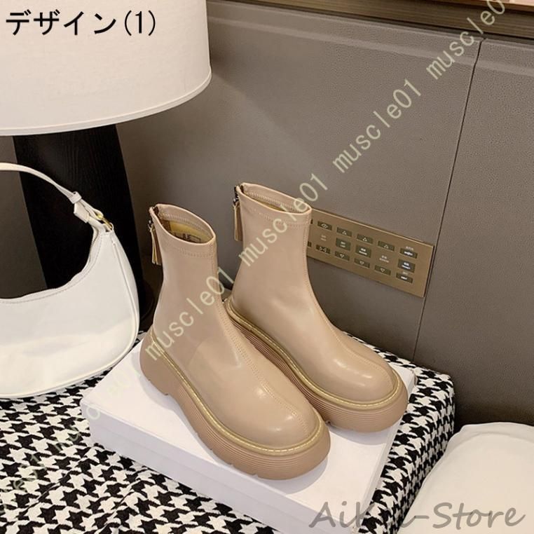 ショートブーツ