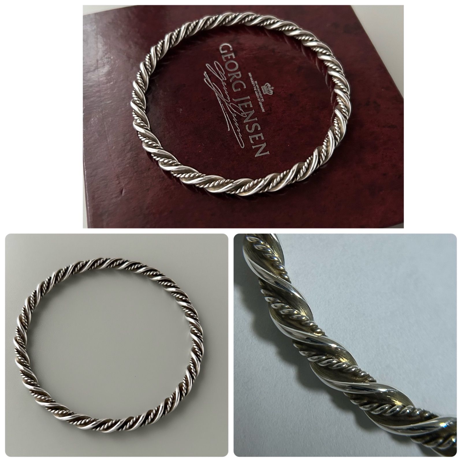 ジョージジェンセン ツイスト バングル 925 GEORG JENSEN