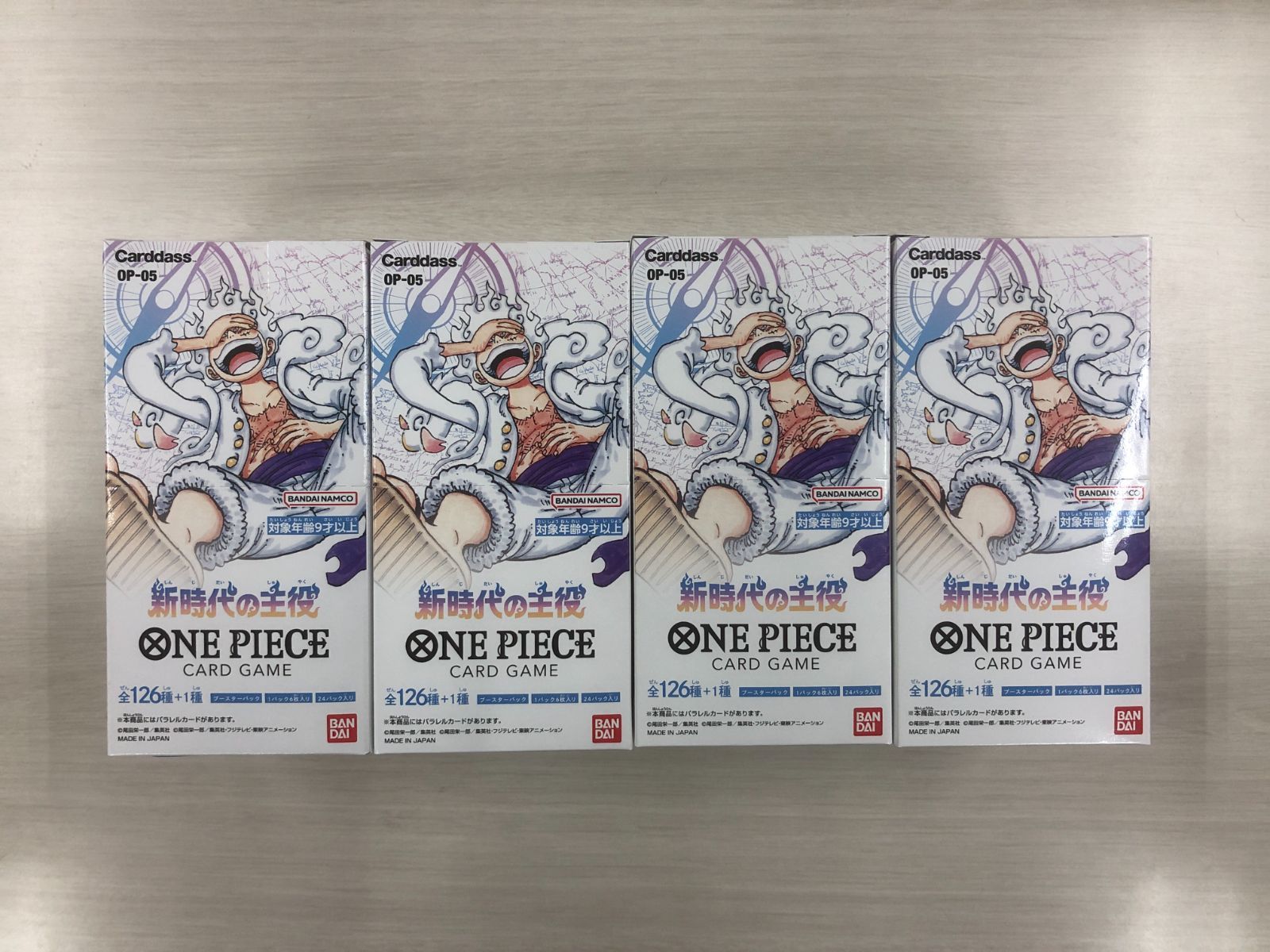 ONE PIECE カードゲーム 新時代の主役【OP-05】 未開封 4BOX - メルカリ