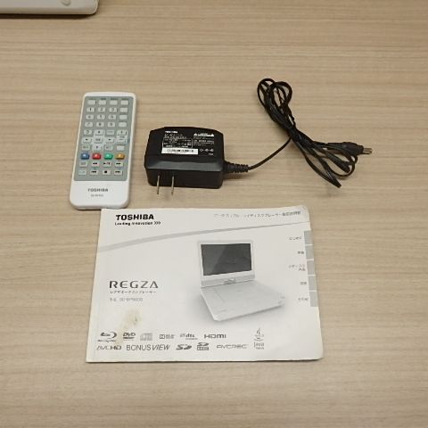 REGZA