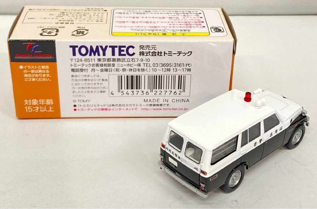 トミーテック TOMICA LIMITED VINTAGE トミカショップオリジナル