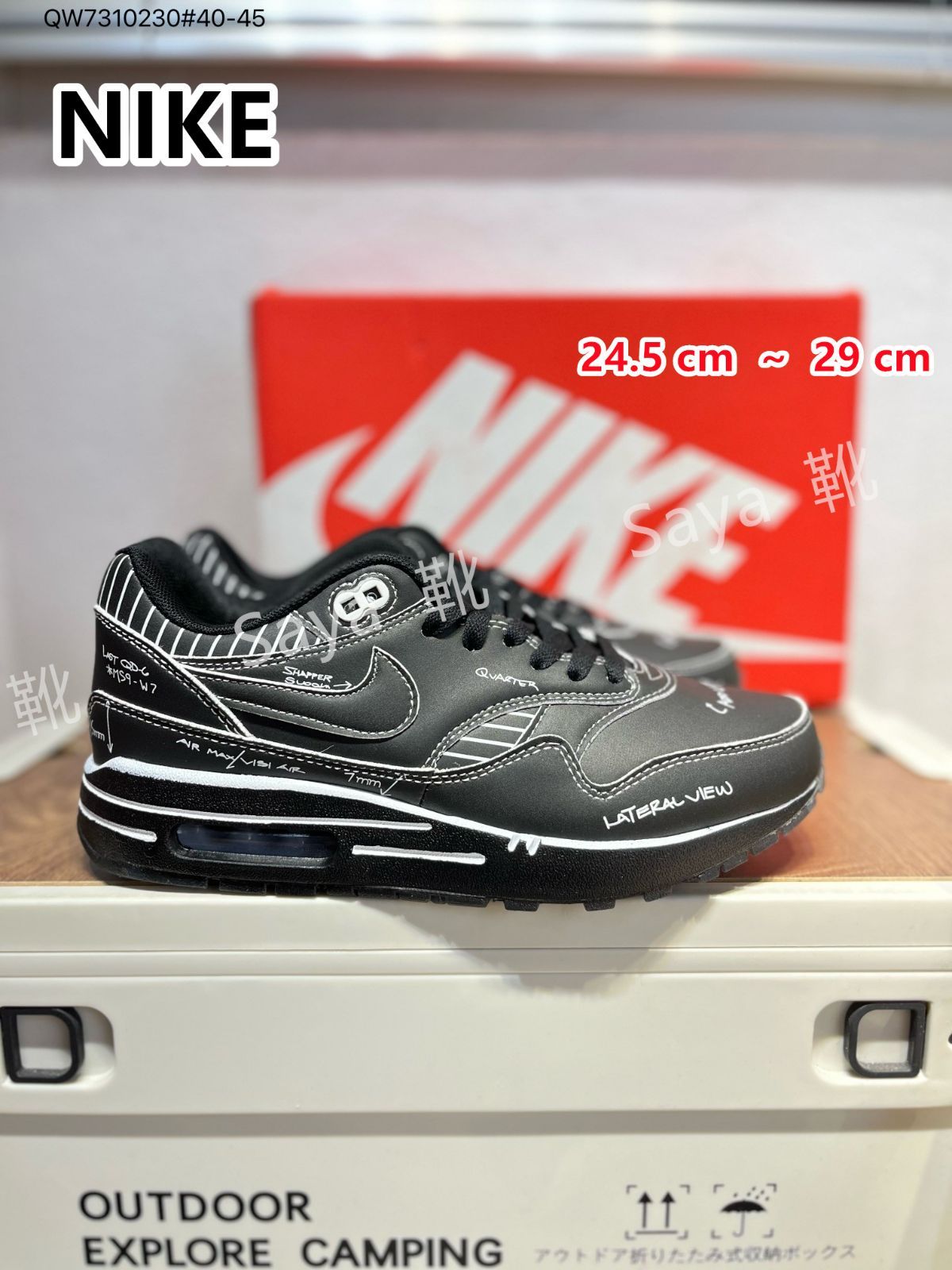 新品 未使用 NIKE AIR MAX 1 TINKER SCHEMATIC BLACK ナイキ エアマックス1 ティンカー スキマティック ブラック CJ4286-001 男女兼用