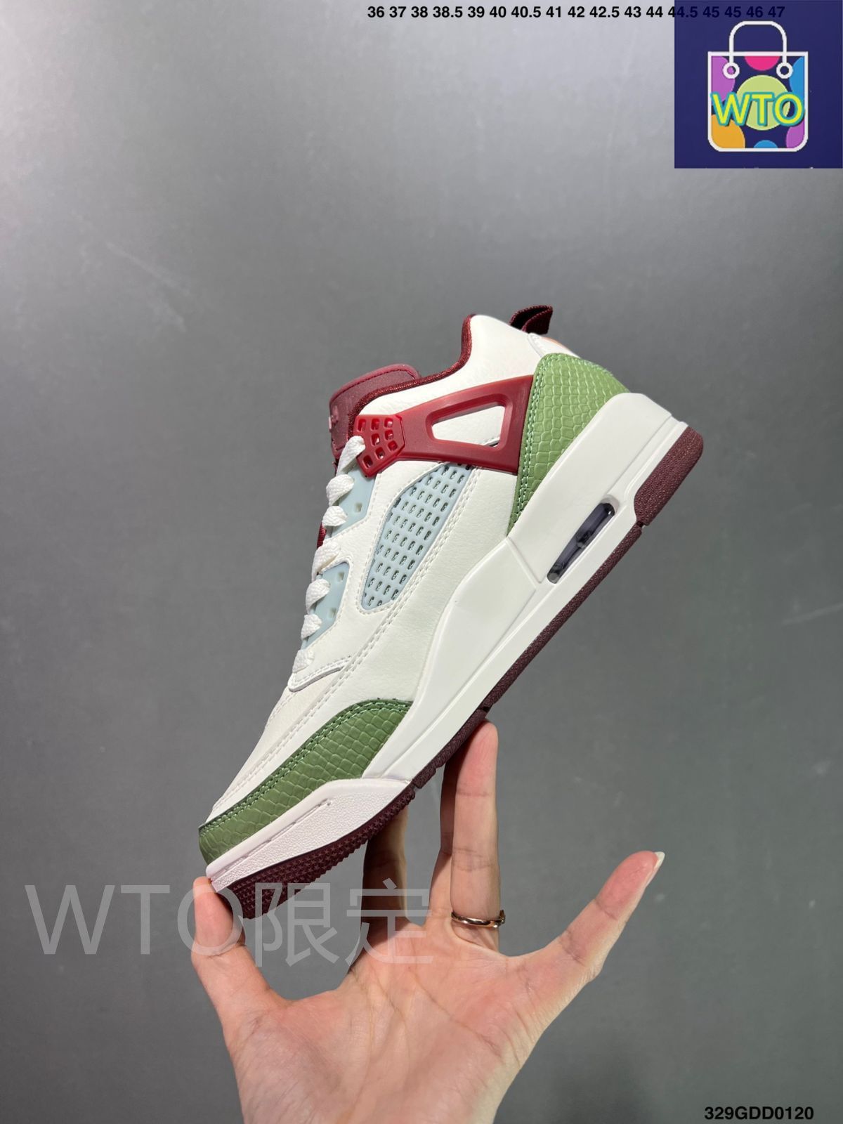 NIKE　AIRJORDAN４ 野球スパイク 直リンク・国内1月9日発売予定】 ナイキ エアジョーダン