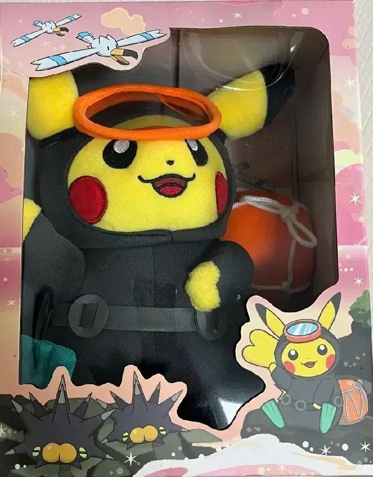 チェジュ 海女ピカチュウセット 未開封 メス オス