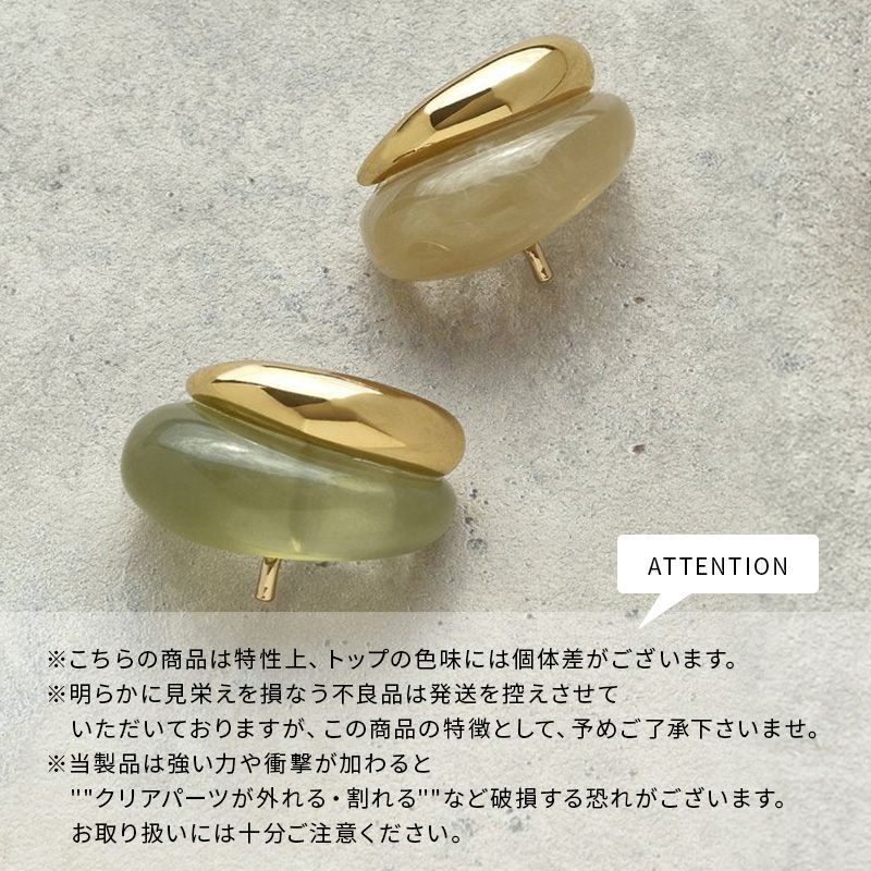 無料配達 即納】レジン × メタル コンビネーション ヘアカフ GOLDY ヘアアクセサリー