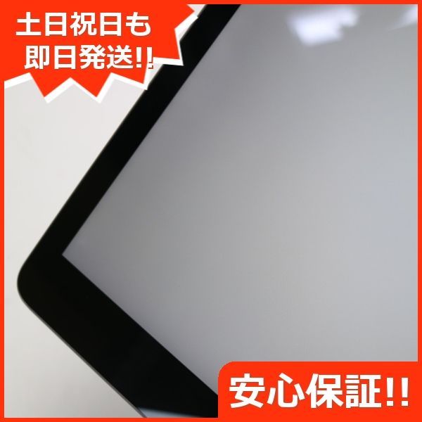 美品 SIMフリー iPad7 第7世代 32GB スペースグレイ 本体 土日祝発送OK 
