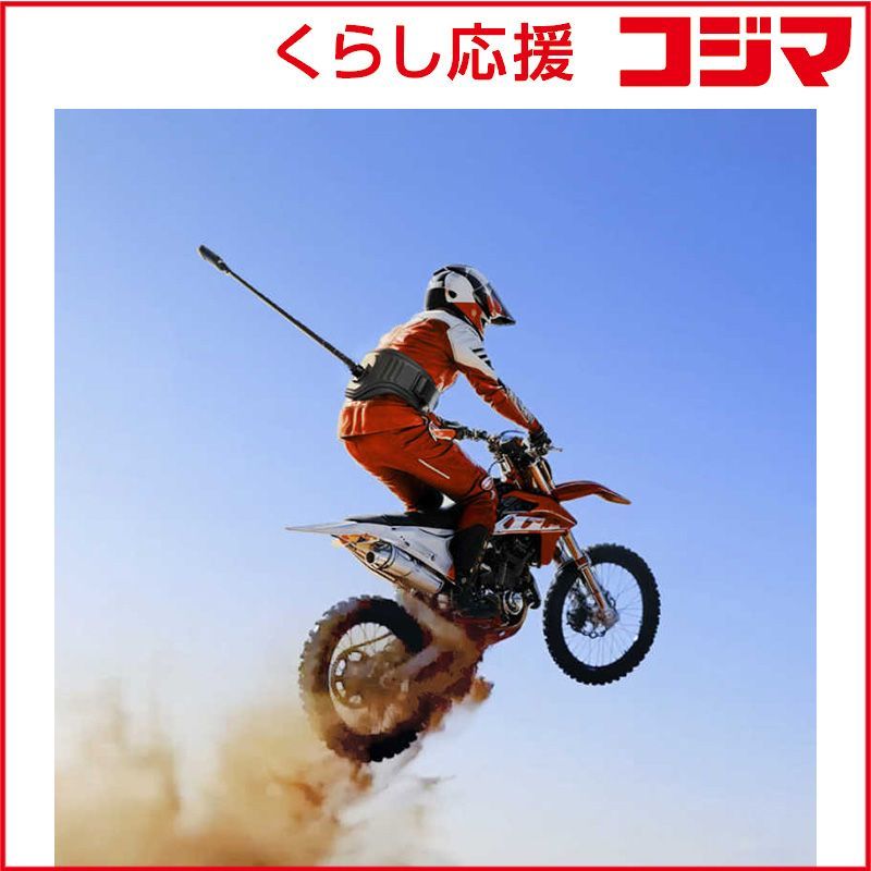 INSTA360 The Back Bar New CINSBAVD