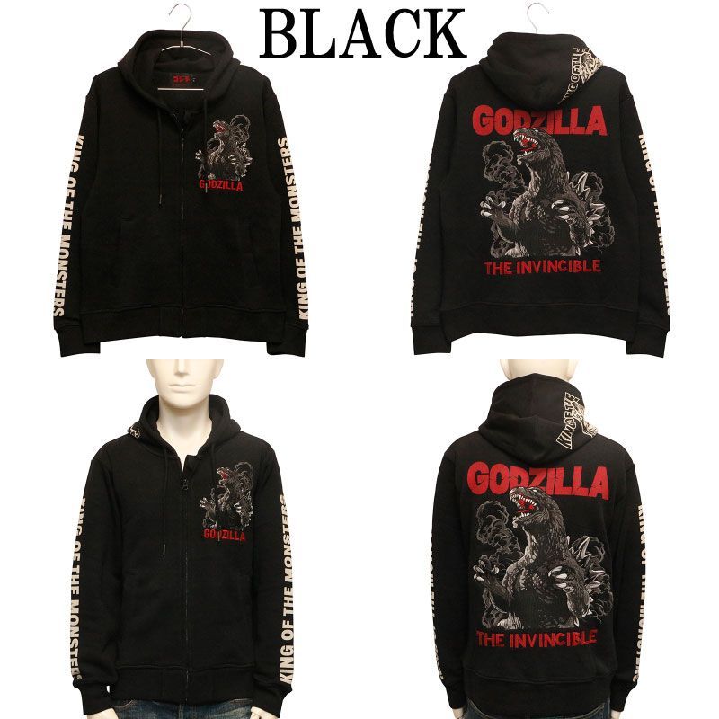 ゴジラ 刺繍 ZIP UP パーカー （ GZL-2404 ） パーカー ジップ