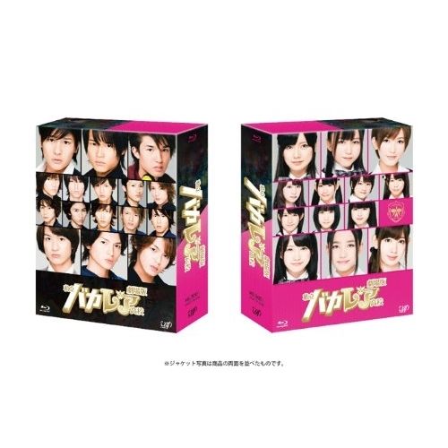 BD / 邦画 / 劇場版 私立バカレア高校 Blu-ray豪華版(Blu-ray) (本編