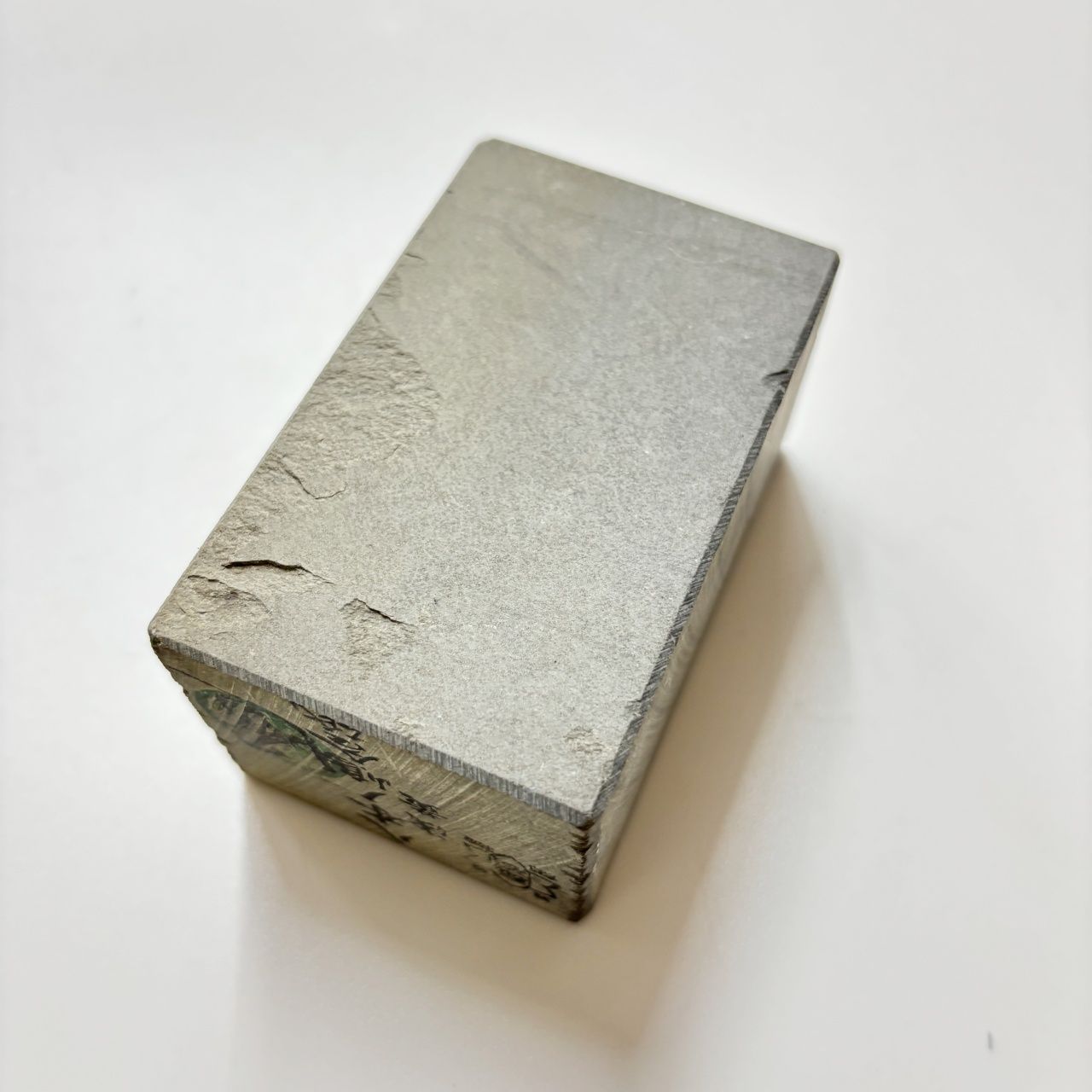 480g 浅黄 八木ノ嶋合砥 正本山 京都 天然砥石 - メルカリ
