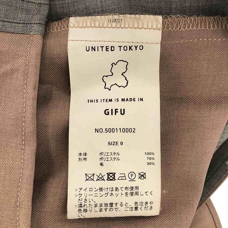 UNITED TOKYO / ユナイテッドトウキョウ | 2020SS | サークルカット パイピング ワンピース | 0 | - メルカリ