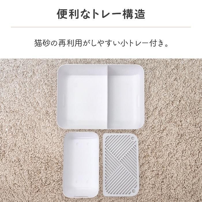 飛び散らない