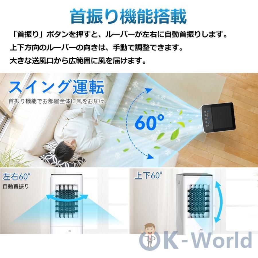 氷入れ