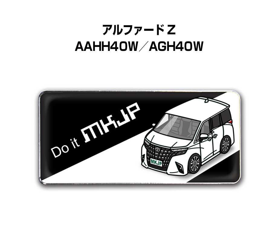 アルファード　まーち★ トヨタ アルファード Z AAHH40W／AGH40W エンブレム新品 車 車