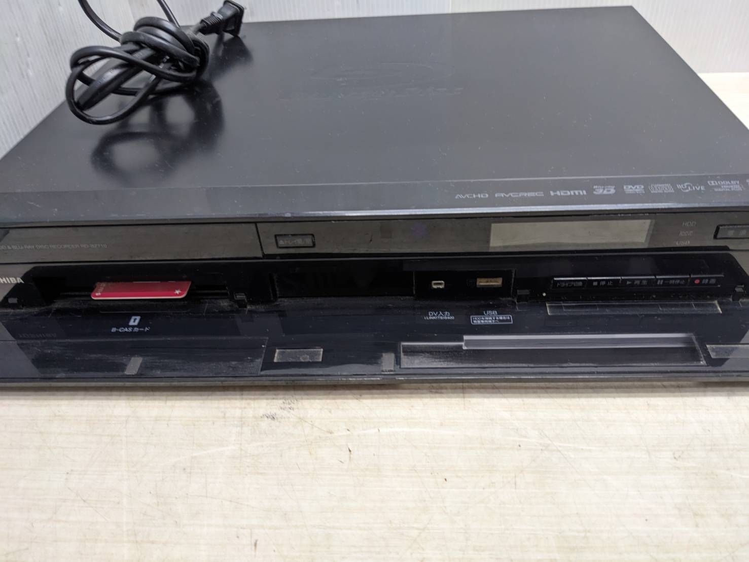 ミッチ ブルーレイレコーダー Amazon.co.jp: Panasonic DMR-BZT710-K 500GB 3 Tuner Blu-ray