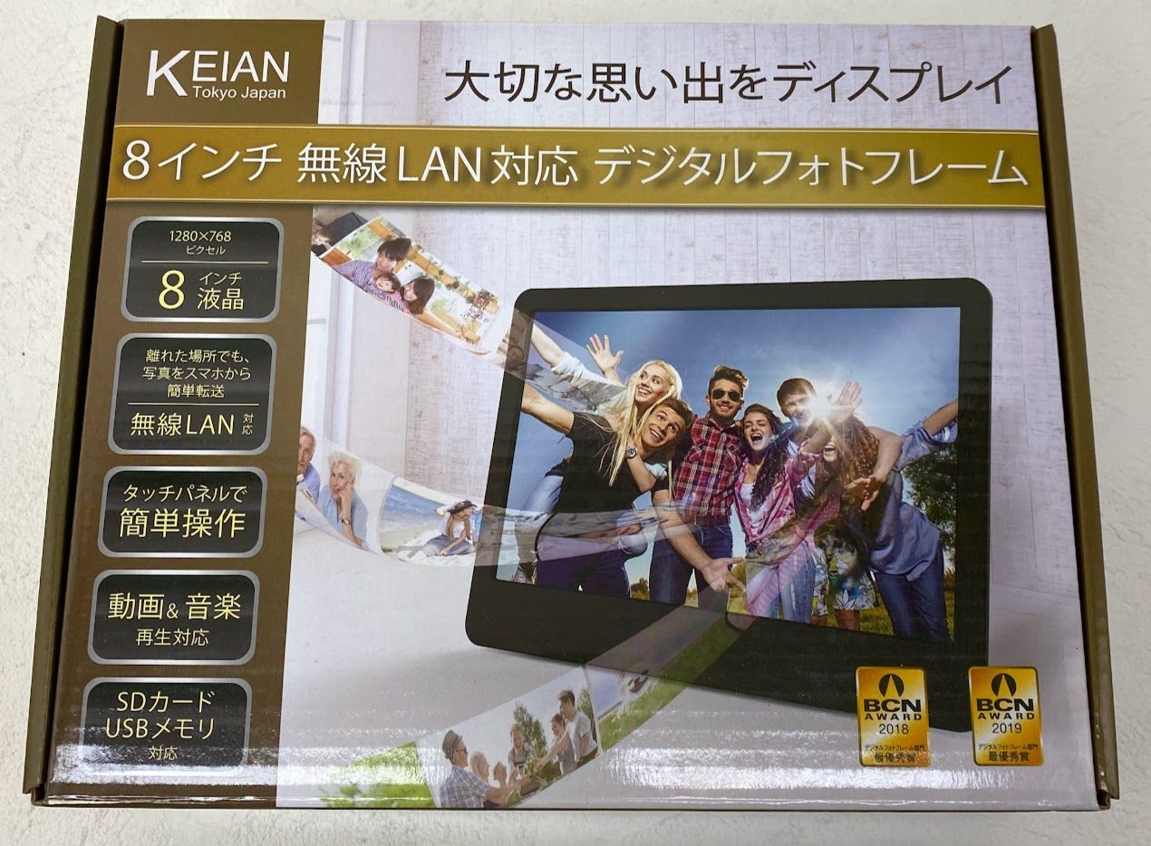 KEIAN 8インチ デジタルフォトフレーム 買物 - フォトフレーム