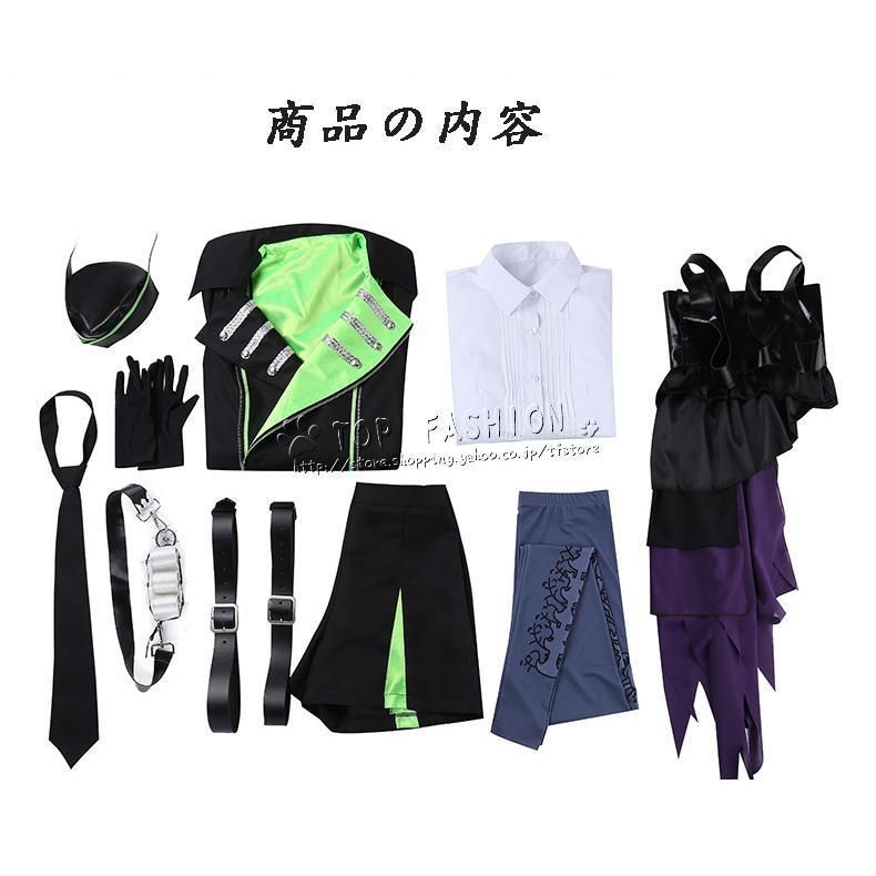 ツイステッドワンダーランド ツイステ風リリア