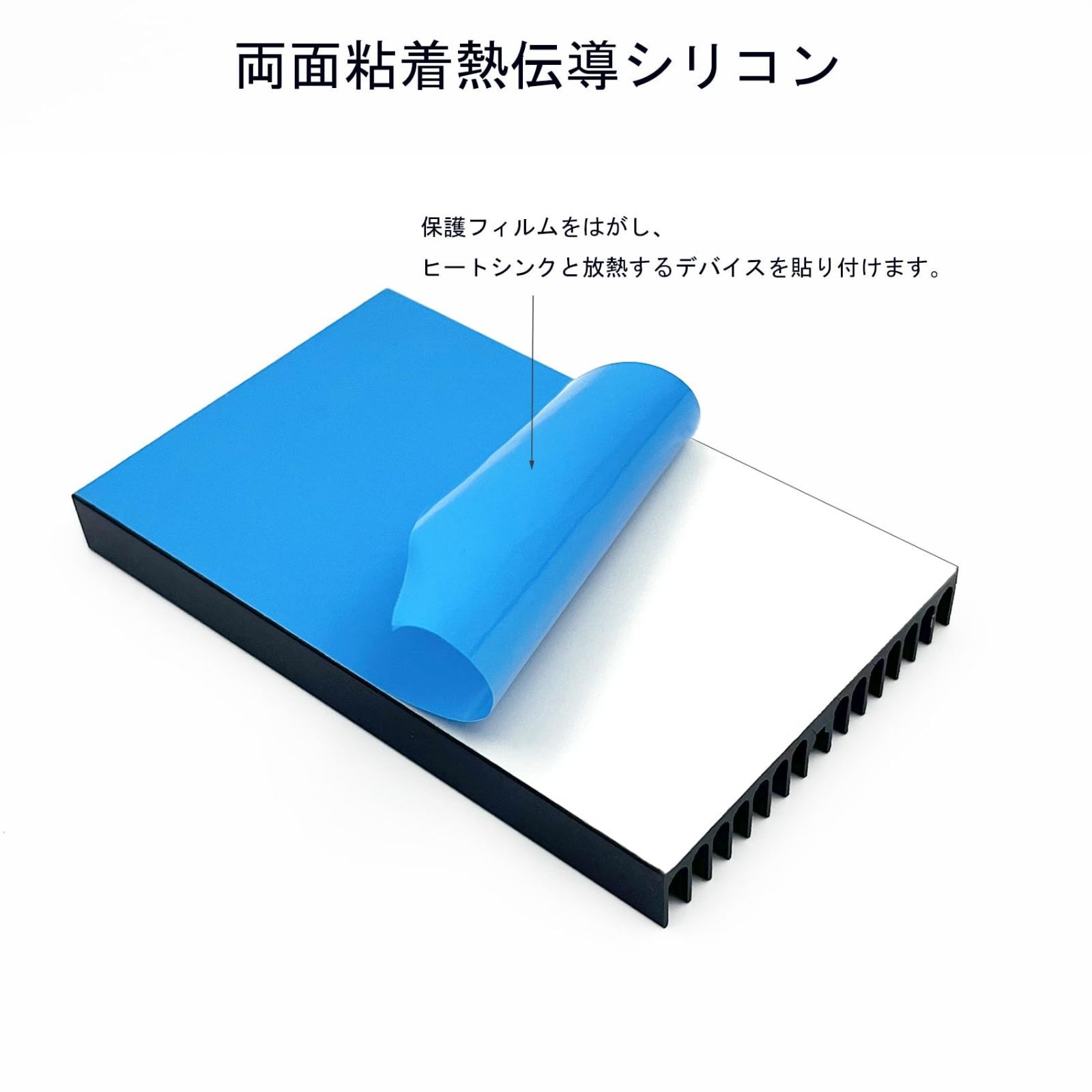 Awxlumv 2個 ヒートシンク 大型 【高コスパ】 100mm × 60mm